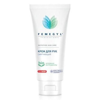Femegyl крем для рук смягчающий 30 мл