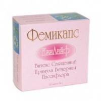 Фемикапс капсулы, 120 шт. Фемикапс капсулы, 120 шт.