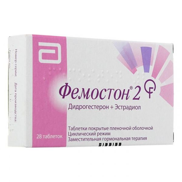 Фемостон 2/10 таблетки, 28 шт.