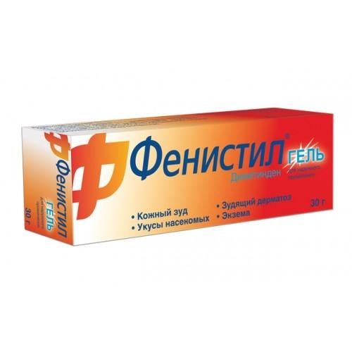 Фенистил гель 0.1%, 30 г Фенистил гель 0.1%, 30 г