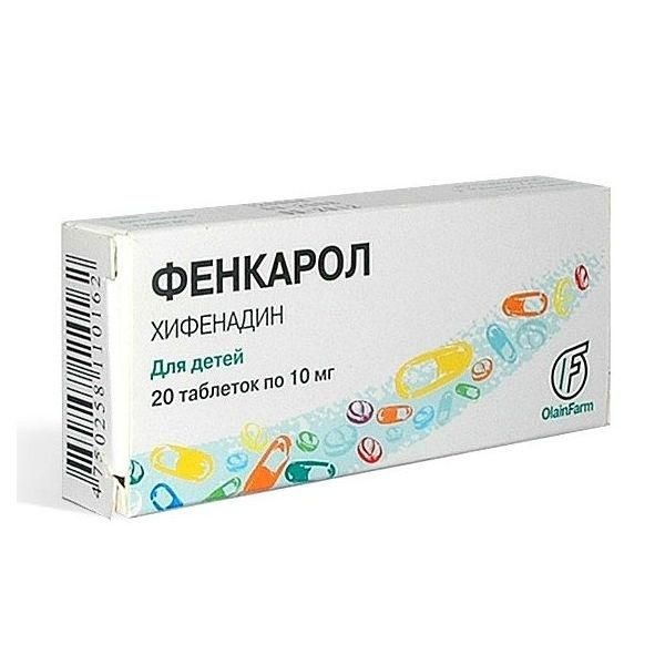 Фенкарол таблетки 10 мг, 20 шт.