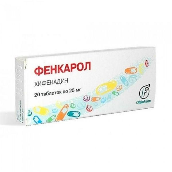 Фенкарол таблетки 25 мг, 20 шт.