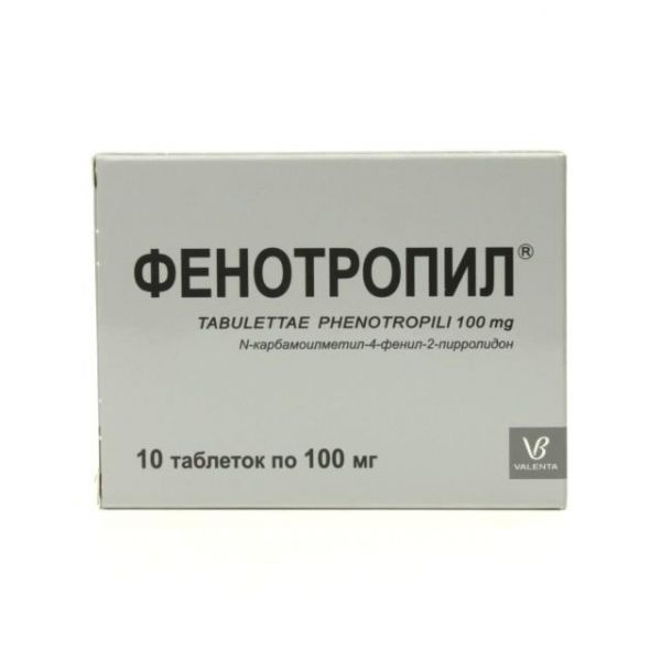 Фенотропил таблетки 100 мг, 10 шт. Фенотропил таблетки 100 мг, 10 шт.