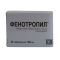 Фенотропил таблетки 100 мг, 30 шт.