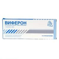 Виферон супп. рект. 150 000 ме №10 Виферон супп. рект. 150 000 ме №10
