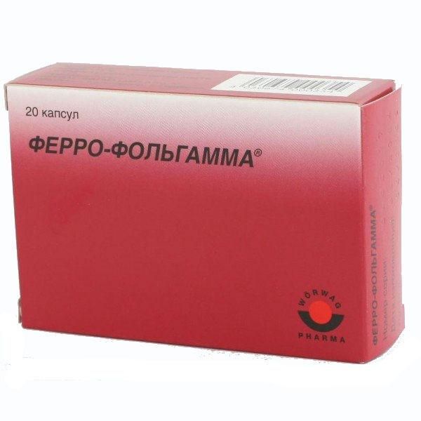 Ферро-Фольгамма капсулы, 20 шт. Ферро-Фольгамма капсулы, 20 шт.