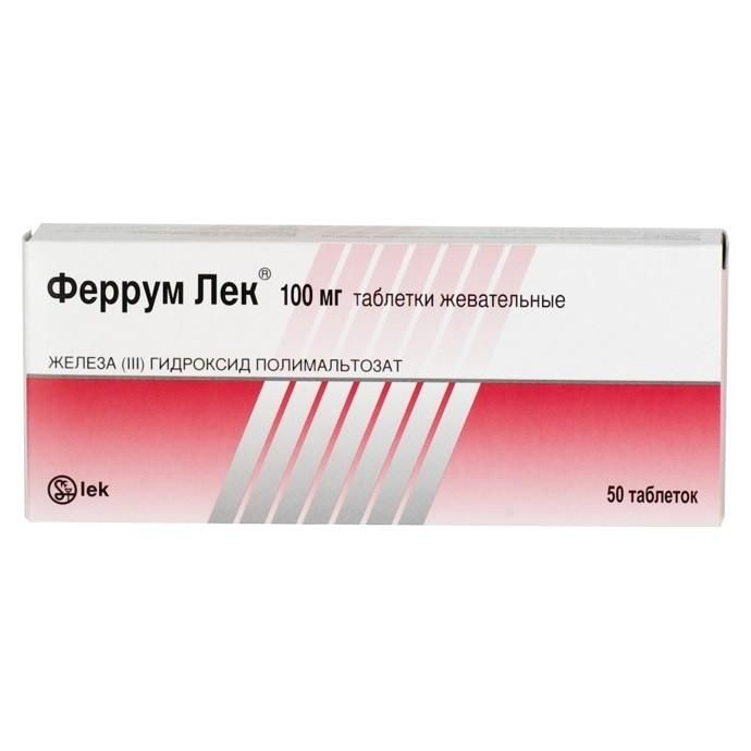 Феррум лек таблетки жевательные 100 мг, 50 шт.