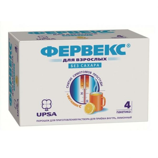 Фервекс порошок для р-ра для приема внутрь лимон без сахара пакетики 4 шт. Фервекс порошок для р-ра для приема внутрь лимон без сахара пакетики 4 шт.