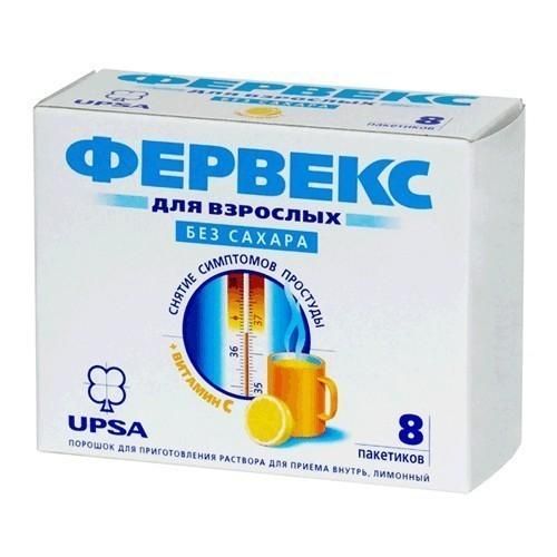 Фервекс порошок для р-ра для приема внутрь лимон без сахара пакетики 8 шт. Фервекс порошок для р-ра для приема внутрь лимон без сахара пакетики 8 шт.