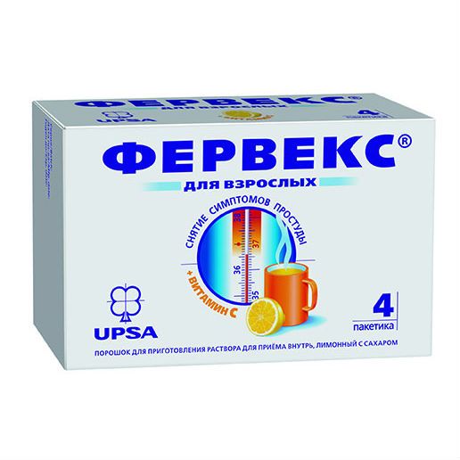 Фервекс порошок для р-ра для приема внутрь лимон с сахаром пакетики 4 шт. Фервекс порошок для р-ра для приема внутрь лимон с сахаром пакетики 4 шт.