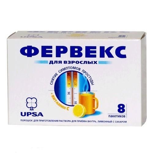 Фервекс порошок для р-ра для приема внутрь лимон с сахаром пакетики 8 шт. Фервекс порошок для р-ра для приема внутрь лимон с сахаром пакетики 8 шт.