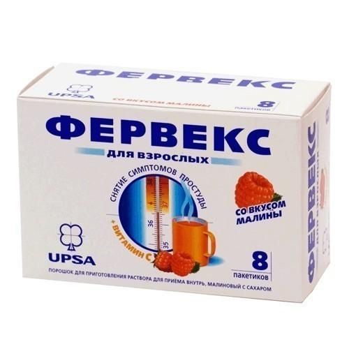 Фервекс порошок для р-ра для приема внутрь малина с сахаром пакетики 8 шт. Фервекс порошок для р-ра для приема внутрь малина с сахаром пакетики 8 шт.