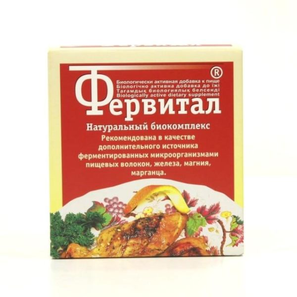 Фервитал пачка 60г Фервитал пачка 60г