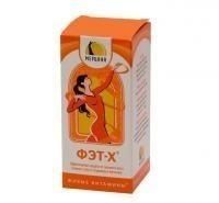 Фэт-Х флакон, 50 мл Фэт-Х флакон, 50 мл