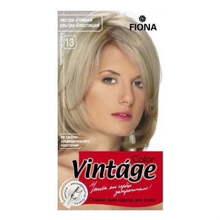 Fiona Vintage Color тон 13 Серебристый блонд краска для волос