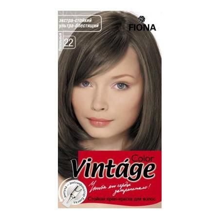 Fiona Vintage Color тон 22 Пепельный краска для волос