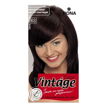 Fiona Vintage Color тон 63 Горячий шоколад краска для волос