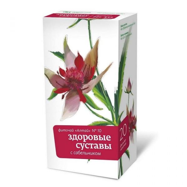 Фиточай Алтай №10 здоровые суставы сабельник, фильтрпакетики, 20 шт. Фиточай Алтай №10 здоровые суставы сабельник, фильтрпакетики, 20 шт.