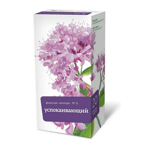 Фиточай Алтай №6 успокаивающий фильтрпакетики, 20 шт. Фиточай Алтай №6 успокаивающий фильтрпакетики, 20 шт.