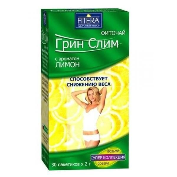 Фиточай Грин Слим лимон фильтрпакетики, 30 шт.