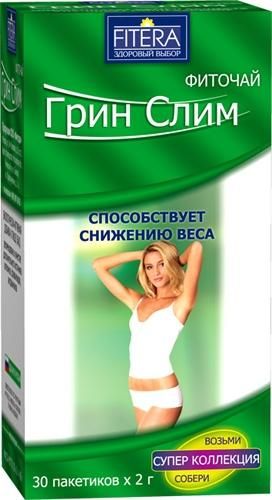 Фиточай Грин Слим зеленый чай фильтрпакетики 30 шт. Фиточай Грин Слим зеленый чай фильтрпакетики 30 шт.
