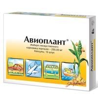 Авиоплант капс 250мг (блистеры) №10