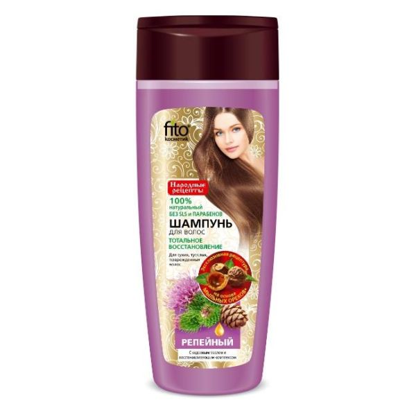 Фитокосметик Народные рецепты Шампунь для поврежденных волос Репейный с кедровым маслом 270 мл