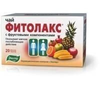 Фитолакс фильтрпакетики, 20 шт. Фитолакс фильтрпакетики, 20 шт.