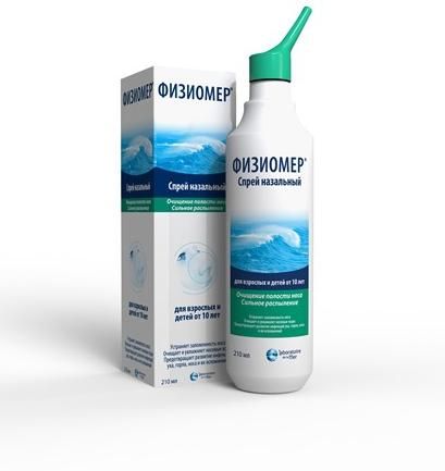 Физиомер спрей назальный, 210 мл Физиомер спрей назальный, 210 мл