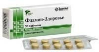Фламин таб. 0,05г №30 блистер Фламин таб. 0,05г №30 блистер