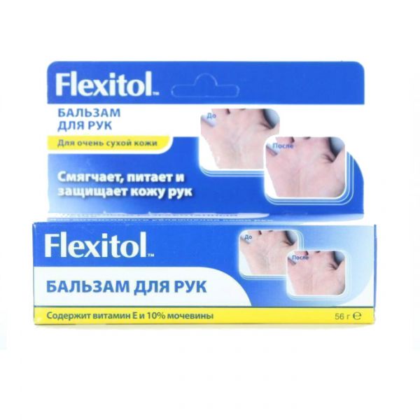 Флекситол бальзам для рук, 56 г Флекситол бальзам для рук, 56 г