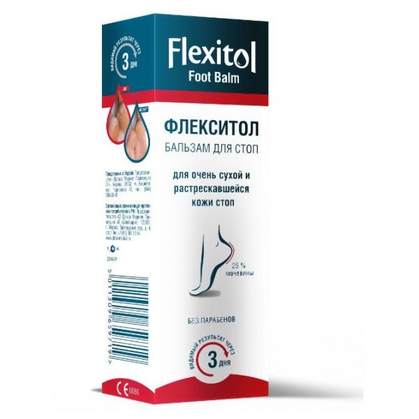 Флекситол бальзам для ступней, 56 г Флекситол бальзам для ступней, 56 г