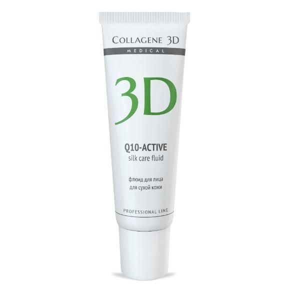 Флюид Медикал Коллаген 3D (Medical Collagene 3D) PROFF Q 10-active SILK CARE 30мл упак.