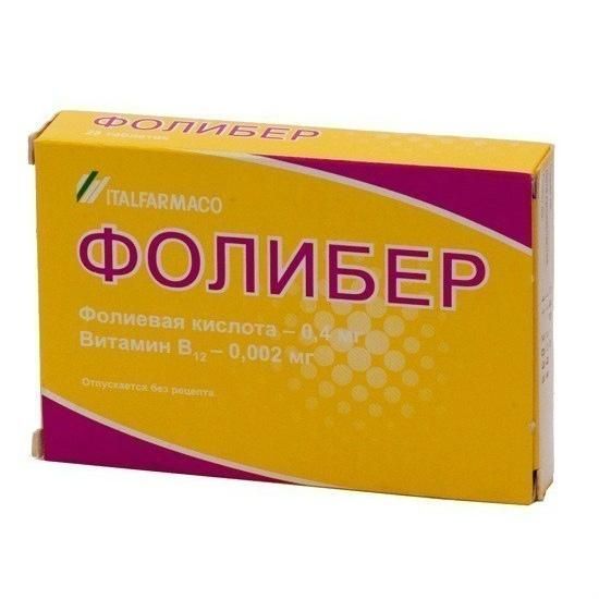 Фолибер таблетки, 28 шт. Фолибер таблетки, 28 шт.