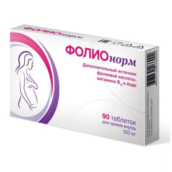 Фолионорм таблетки 100 мг 90 шт. Фолионорм таблетки 100 мг 90 шт.