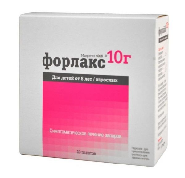 Форлакс пакетики 10 г, 20 шт. Форлакс пакетики 10 г, 20 шт.