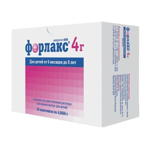 Форлакс пакетики 4 г, 20 шт. Форлакс пакетики 4 г, 20 шт.