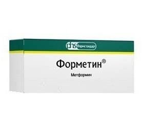 Форметин таблетки 500 мг, 30 шт.