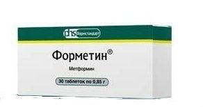 Форметин таблетки 850 мг, 30 шт.