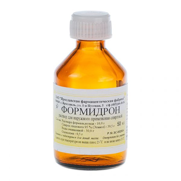 Формидрон флаконы , 50 мл Формидрон флаконы , 50 мл
