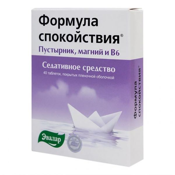 Формула спокойствия таблетки покрыт.плен.об. 40 шт. Формула спокойствия таблетки покрыт.плен.об. 40 шт.