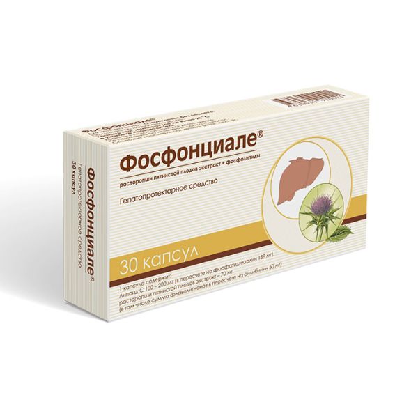 Фосфонциале капсулы, 30 шт. Фосфонциале капсулы, 30 шт.