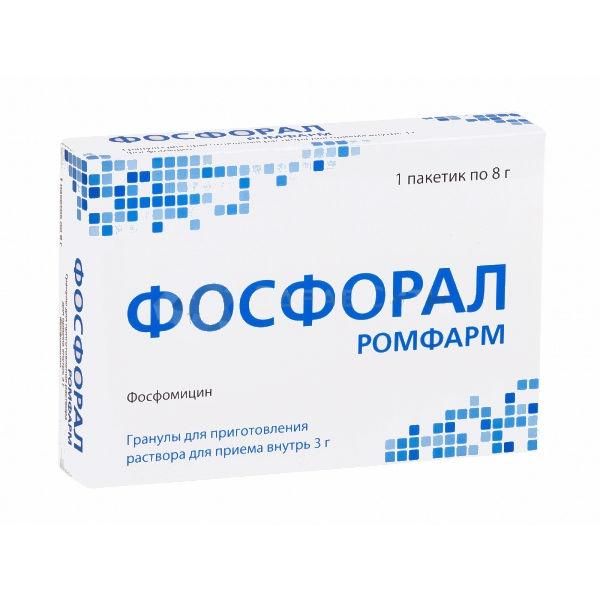 Фосфорал Ромфарм гранулы д/приг.р-ра для приема внутрь 3 г пакетики 1 шт. Фосфорал Ромфарм гранулы д/приг.р-ра для приема внутрь 3 г пакетики 1 шт.