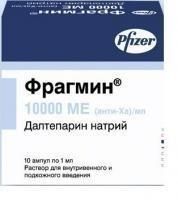 Фрагмин р-р для в/вен.и п/кож. введ. 10000 МЕ (анти-Ха)/мл 1 мл ампулы 10 шт.