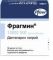 Фрагмин р-р для в/вен.и п/кож. введ. 10000 МЕ (анти-Ха)/мл 1 мл ампулы 10 шт.