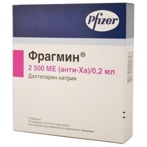 Фрагмин р-р для в/вен.и п/кож. введ. 2500 анти-Xa МЕ/0.2 мл шприцы 10 шт. 10 шт.