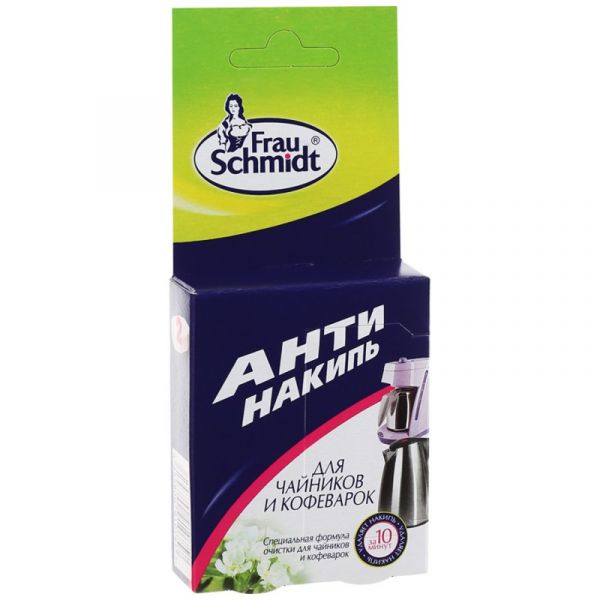 Frau Schmidt Антинакипь для чайников и кофеварок 2 таблетки Frau Schmidt Антинакипь для чайников и кофеварок 2 таблетки