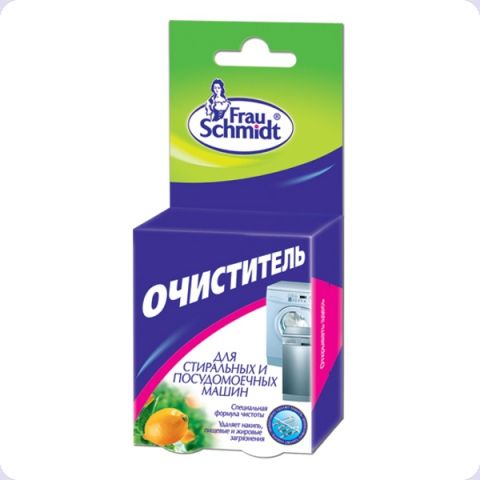 Frau Schmidt Очиститель для стиральных и посудомоечных машин 2 таблетки Frau Schmidt Очиститель для стиральных и посудомоечных машин 2 таблетки