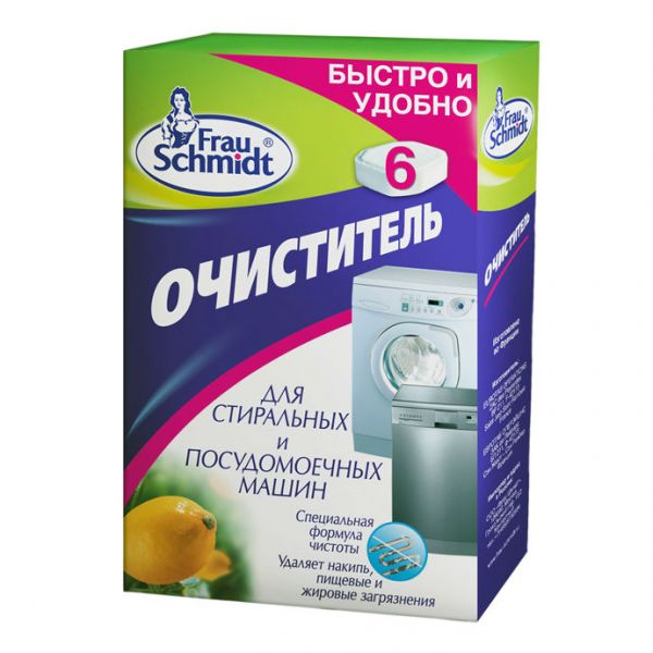 Frau Schmidt Очиститель для стиральных и посудомоечных машин 6 таблеток Frau Schmidt Очиститель для стиральных и посудомоечных машин 6 таблеток