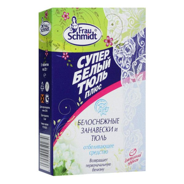 Frau Schmidt Отбеливатель Супер Белый Тюль плюс 5 таблеток Frau Schmidt Отбеливатель Супер Белый Тюль плюс 5 таблеток